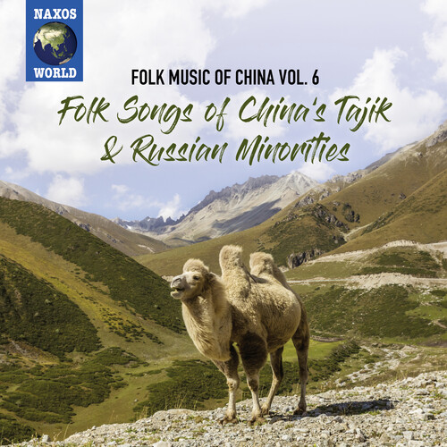 Folk Music of China 6