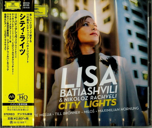 Lisa Batiashvili - City Lights [Limited Edition] (Hqcd) (Jpn)