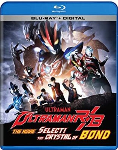 Ultraman R/ B The Movie: The Crystal Of Bond!