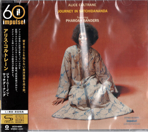 Alice Coltrane - Journey In Satchidananda [Limited Edition] (Shm) (Jpn)