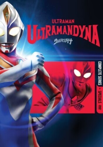 Ultraman Dyna