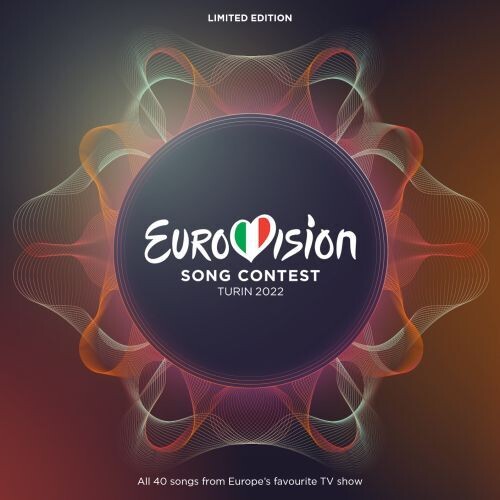 Eurovision 2022 / Various - Eurovision 2022 / Various (Uk)