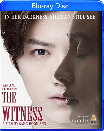 Witness - Witness