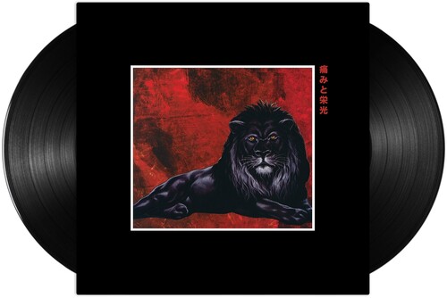 Ransom - Pain & Glory
