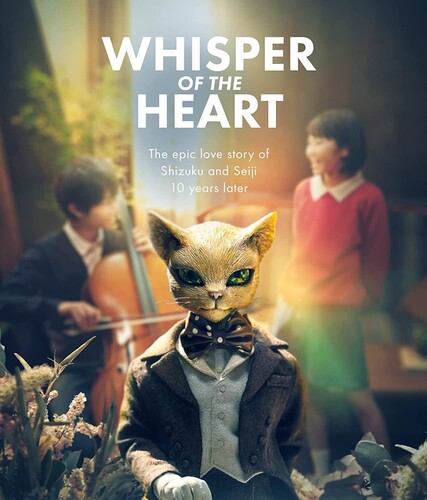 Whisper of the Heart - Whisper Of The Heart / (Dub Sub)