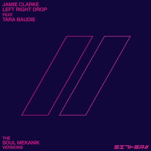Left Right Drop