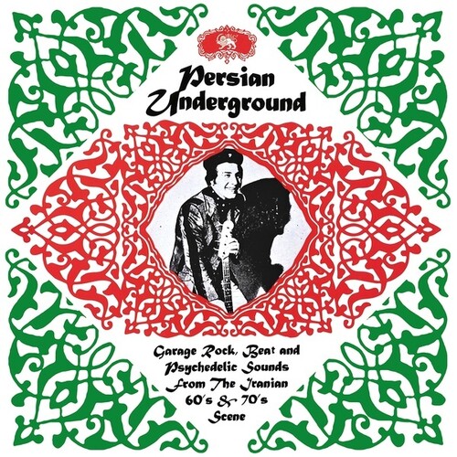 Persian Underground / Various - Persian Underground / Various