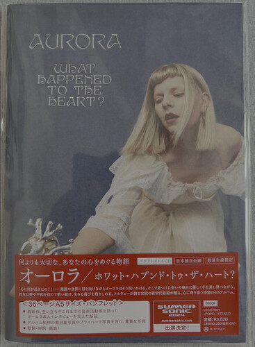 What Happened To The Heart? - Japan Original [Import]