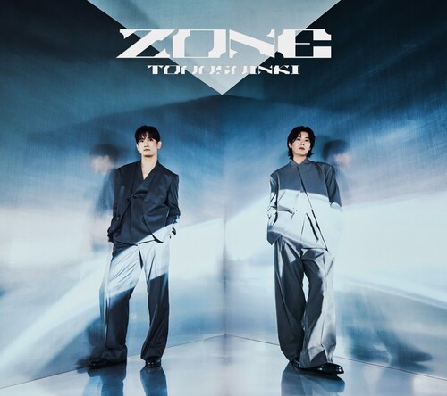 Zone - Limited DVD Version [Import]