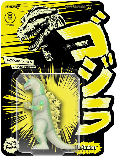 TOHO FIGURES - GODZILLA '55 (GLOW)