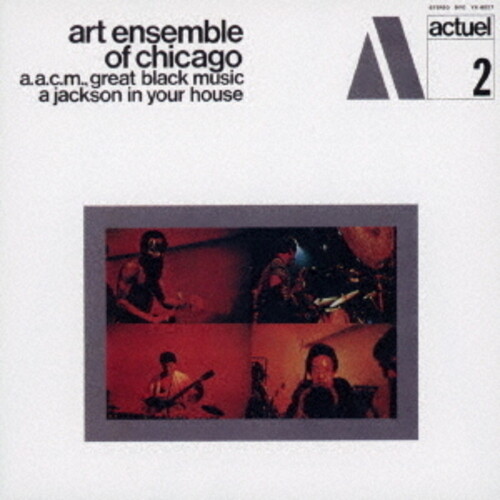 Art Ensemble Of Chicago - Jackson In Your House