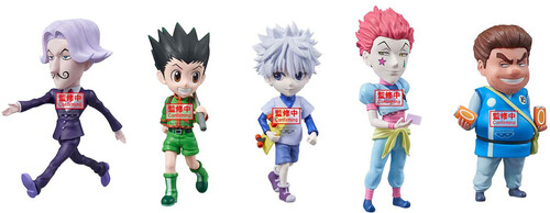 HUNTER X HUNTER -THE HUNTER EXAM-