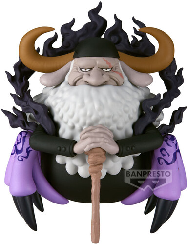 ST JAYGARCIA SATURN MEGA WORLD COLLECTABLE FIGURE