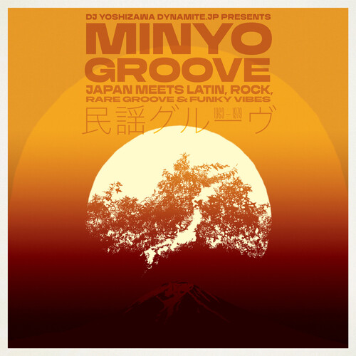 Minyo Groove 1963-1979 / Various - Minyo Groove 1963-1979 / Various vinyl record cover
