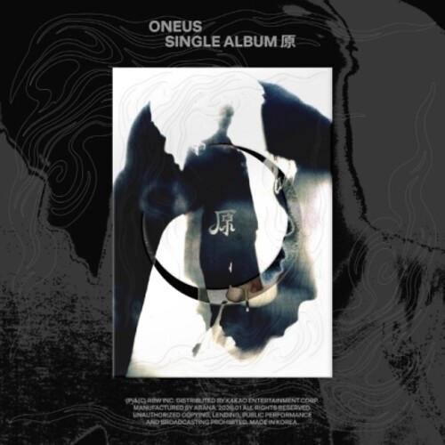 Origin [Import]