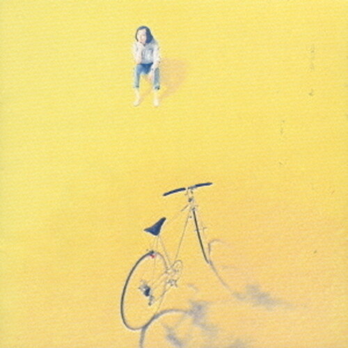 Tatsuro Yamashita - Boku No Naka No Syounen (Jpn) vinyl record cover