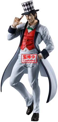 BANPRESTO - JOJO BIZARRE ADV MOMETRIA ZEPPELI STAT