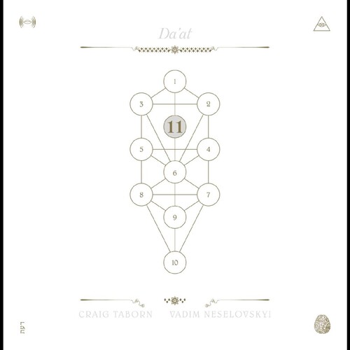 Book Beri'ah Vol 11-da'at