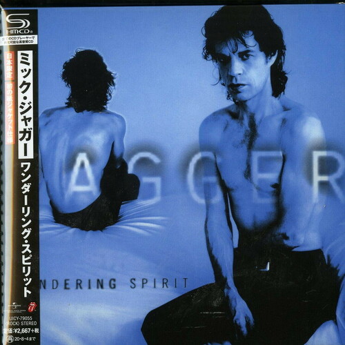 Wandering Spirit (Japanese Remastered /  SHM-CD /  Paper Sleeve) [Import]