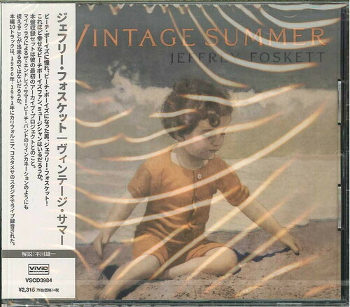 Vintage Summer (incl. bonus material)