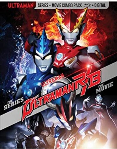Ultraman R/ B Series + Movie