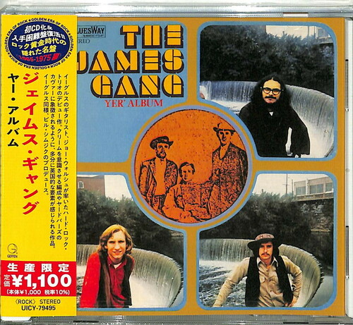 James Gang - Yer Album [Reissue] (Jpn)