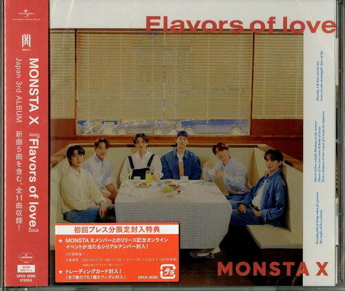 Monsta X - Flavors of Love [Import]