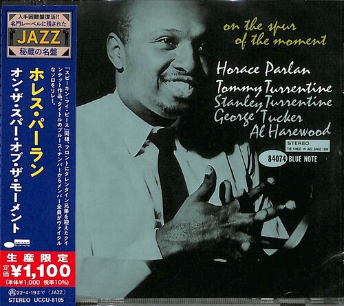 On The Spur Of The Moment [Import]