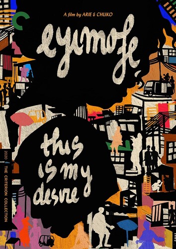 Eyimofe (This Is My Desire) (Criterion Collection)