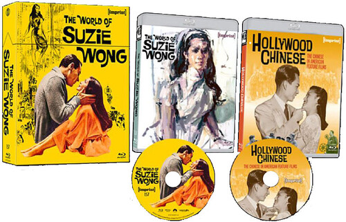 World of Suzie Wong / Hollywood Chinese - World Of Suzie Wong / Hollywood Chinese (2pc)