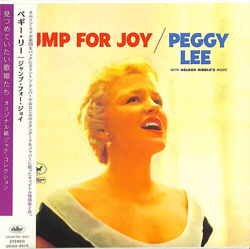Peggy Lee - Jump For Joy - Paper Sleeve