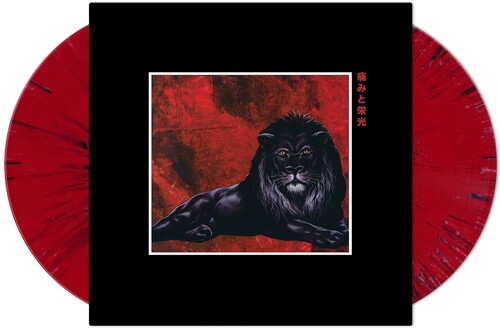 Ransom - Pain & Glory [Colored Vinyl] (Red) (Spla)