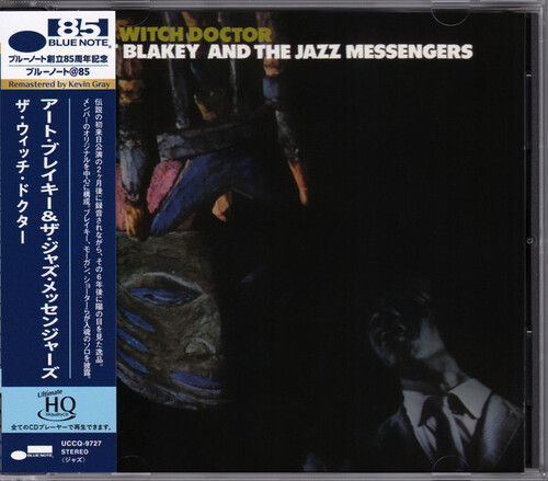 Art Blakey - Witch Doctor (Hqcd) (Jpn)
