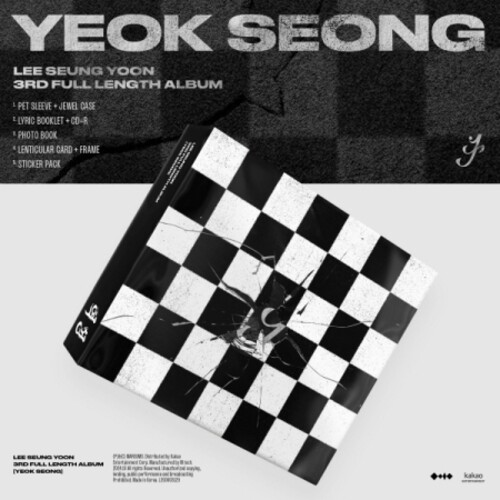 Yeok Seong - incl. 44pg Photobook, 20pg Lyric Booklet, Sticker Pack, Lenticular Card + Frame