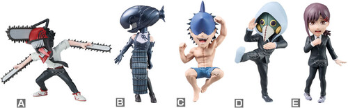 Banpresto - Chainsaw Man - World Collectable - The Movie: Reze Arc vol 2 (Box/12) Figure Display