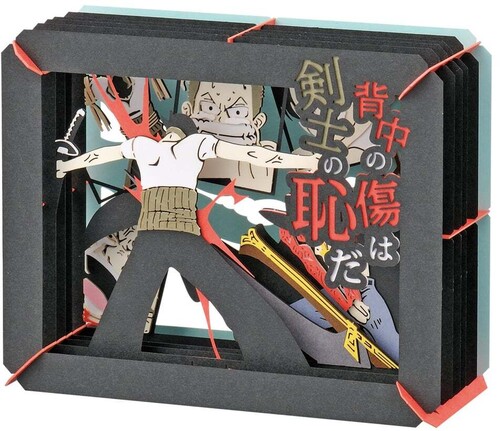 Ensky PT-106X One Piece Scar On My Back Is A Disgrace To A Swordsman Paper Theater