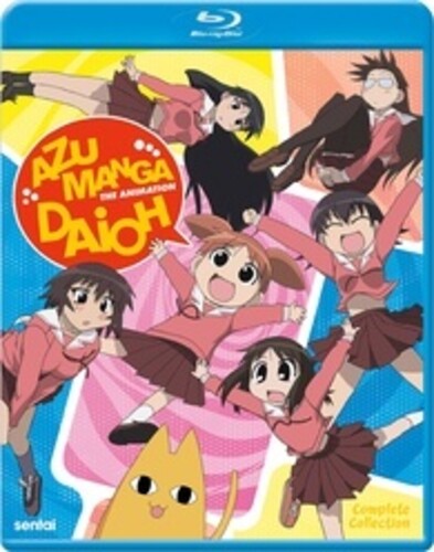 Azumanga Daioh Complete Collection - Azumanga Daioh Complete Collection