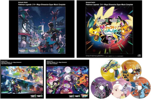 Game Music (Jpn) - Nintendo Switch Pokemon Legends: Z-A - Mega (Jpn)
