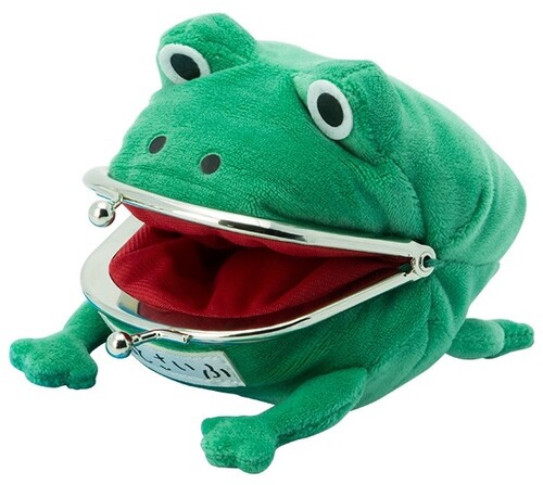 Naruto Shippuden - Coin Purse - Gama-chan Replica