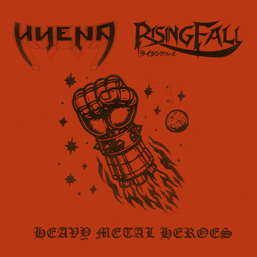 Hyena - Heavy Metal Heroes vinyl record cover