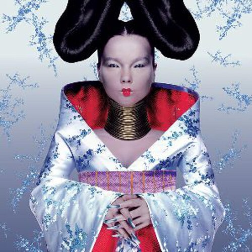 Bjork - Homogenic [Import]