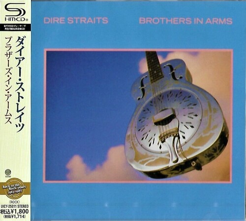 Dire Straits - Brothers in Arms (SHM-CD)