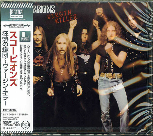 Scorpions - Virgin Killer (Blu-Spec CD2)