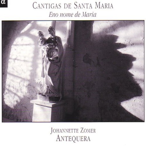 Cantigas de Santa Maria