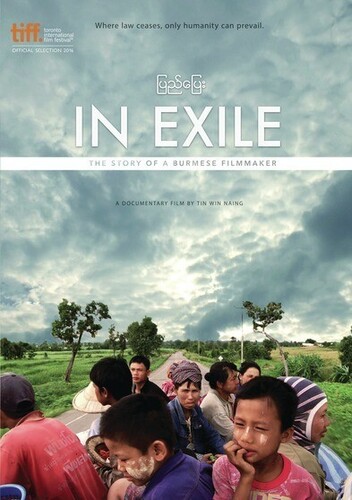 In Exile