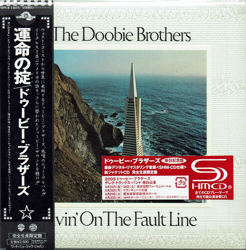 The Doobie Brothers - Livin on the Fault Line