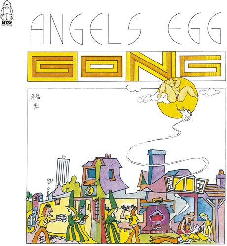 Gong - Angels Egg