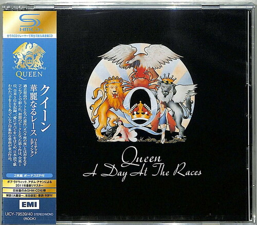 A Day At The Races (SHM-CD) (2CD Deluxe Edition) [Import]