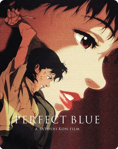 Perfect Blue (Steelbook)