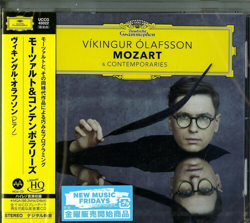 Mozart & Contemporaries (Mqa) (Hqcd) (Jpn)